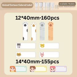 niimbot d11/d101/d110/h1s animal cartoon colored label printing paper