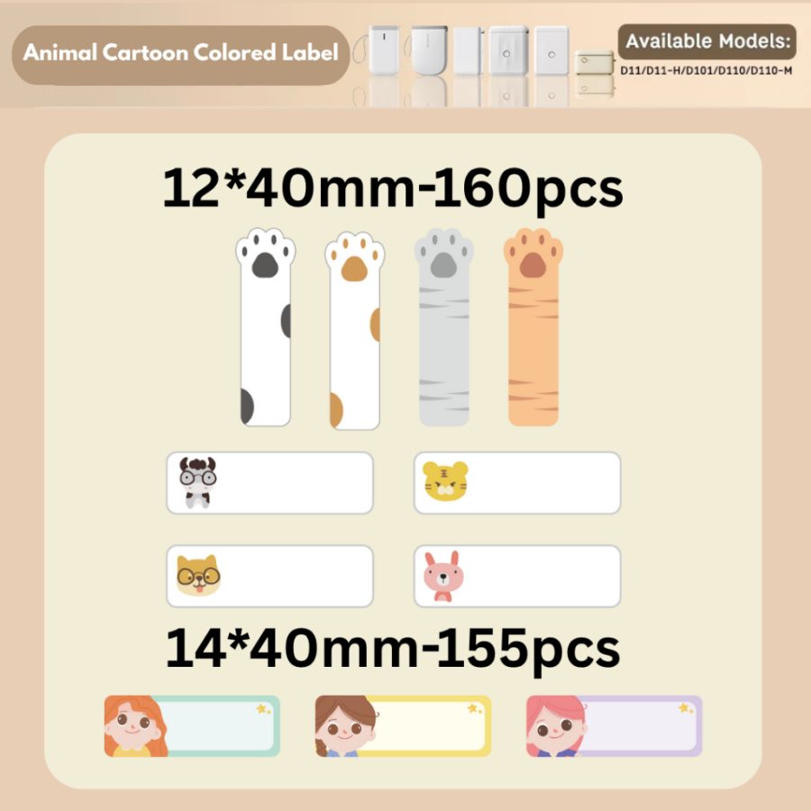 niimbot d11/d101/d110/h1s animal cartoon colored label printing paper