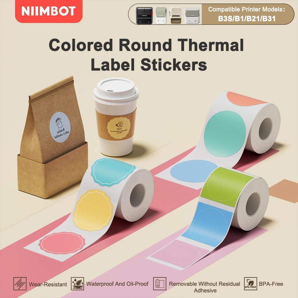 【Round Label】NIIMBOT Round Label Paper