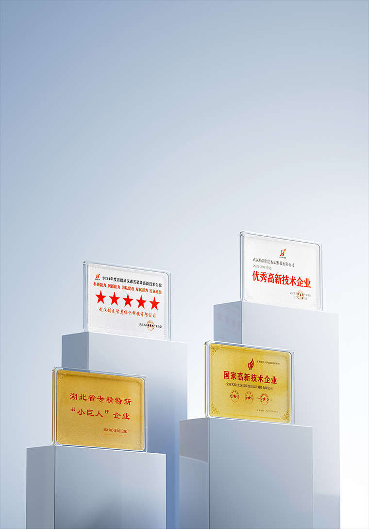 Awards